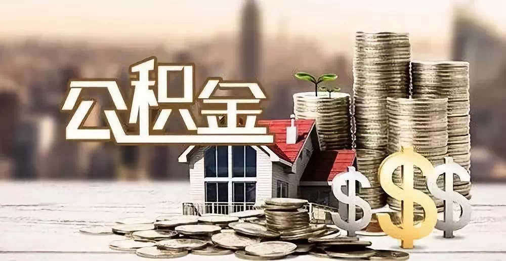 重庆29私人资金. 私人投资. 资金管理